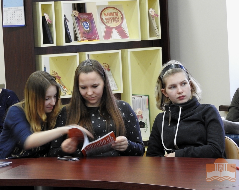 Заседание секции «Имена в культуре Карелии»