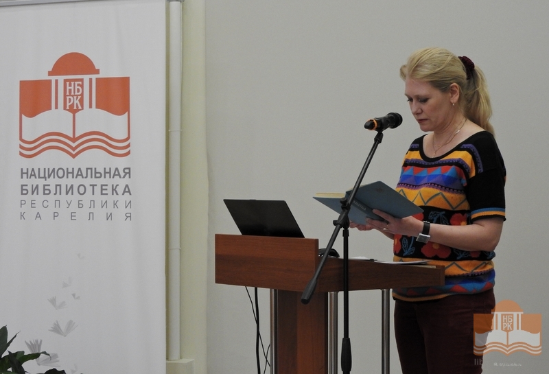 Звучат руны «Калевалы» на финском языке