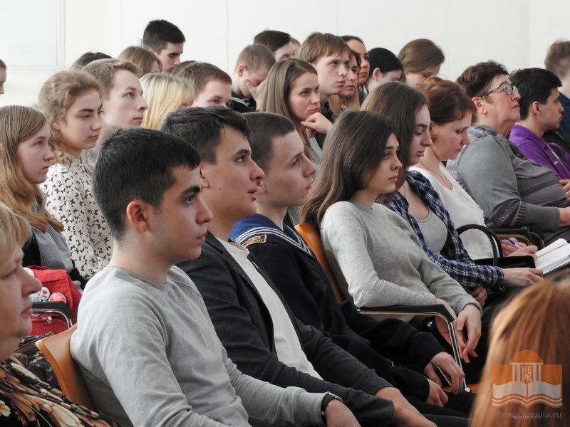 Лекторий «Экология человека»