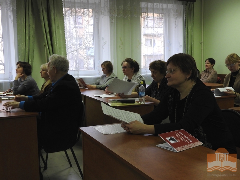 Научно-практическая краеведческая конференция «Федосовские чтения»