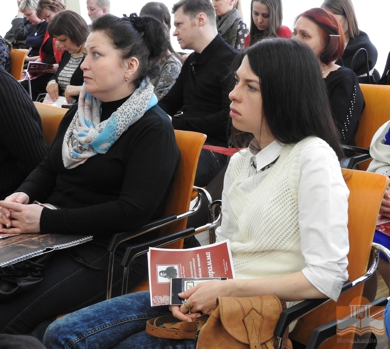 Научно-практическая краеведческая конференция «Федосовские чтения»