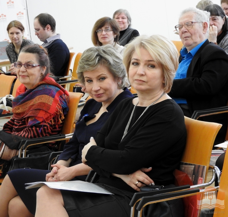 Научно-практическая краеведческая конференция «Федосовские чтения»