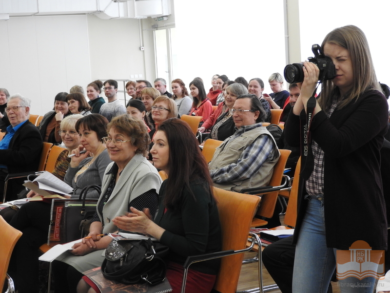 Научно-практическая краеведческая конференция «Федосовские чтения»
