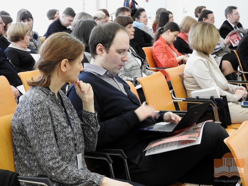 Научно-практическая краеведческая конференция «Федосовские чтения»