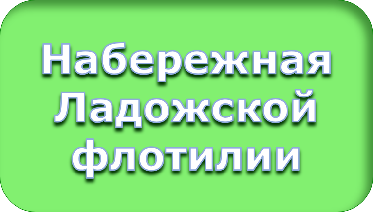 жорка