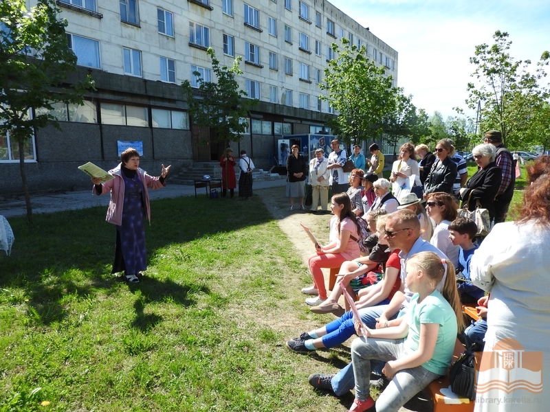 Встреча с карельским писателем Верой Линьковой