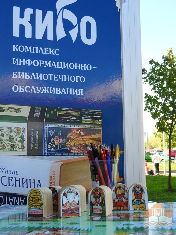 Настольная игра с героями «Калевалы»