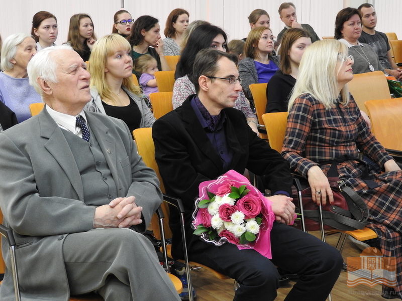 Литературная встреча, посвященная книге В. Н. Анисимова и С. В. Горанской