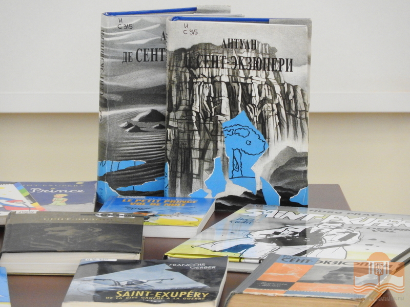 Издания из фондов Национальной библиотеки Карелии