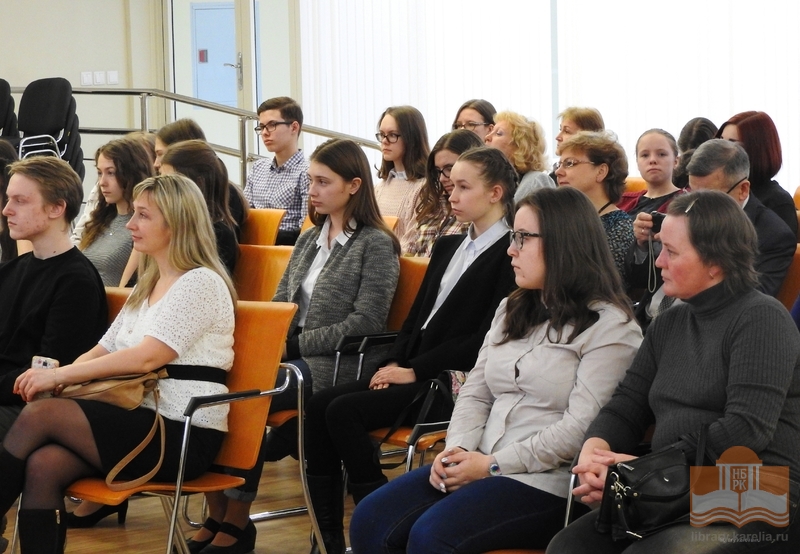 Награждение победителей XXIII конференции «Будущее Петрозаводска»