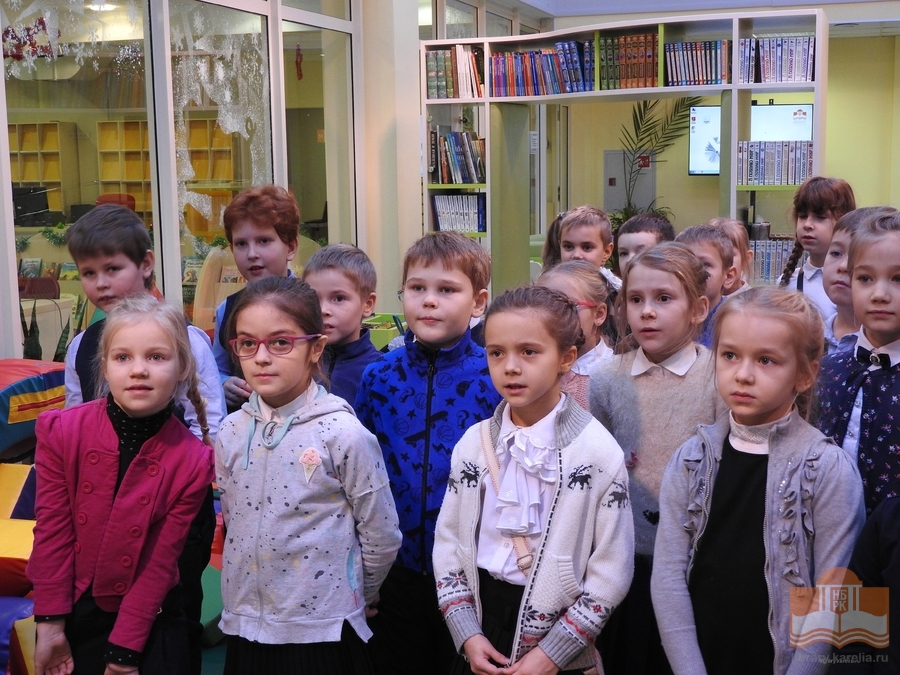 Программа «Посвящение в читатели»