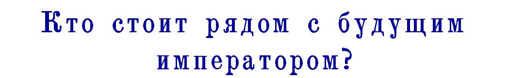 шапка вопроса