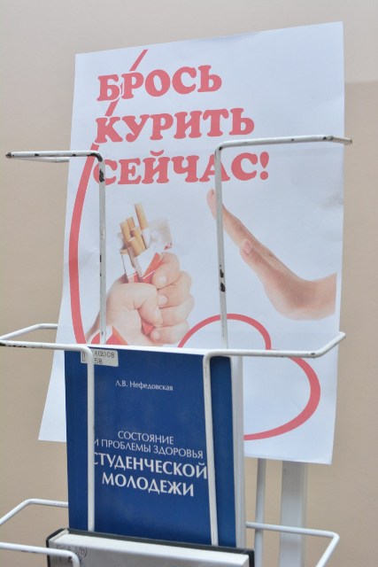Фото представлено пресс-службой ПетрГУ