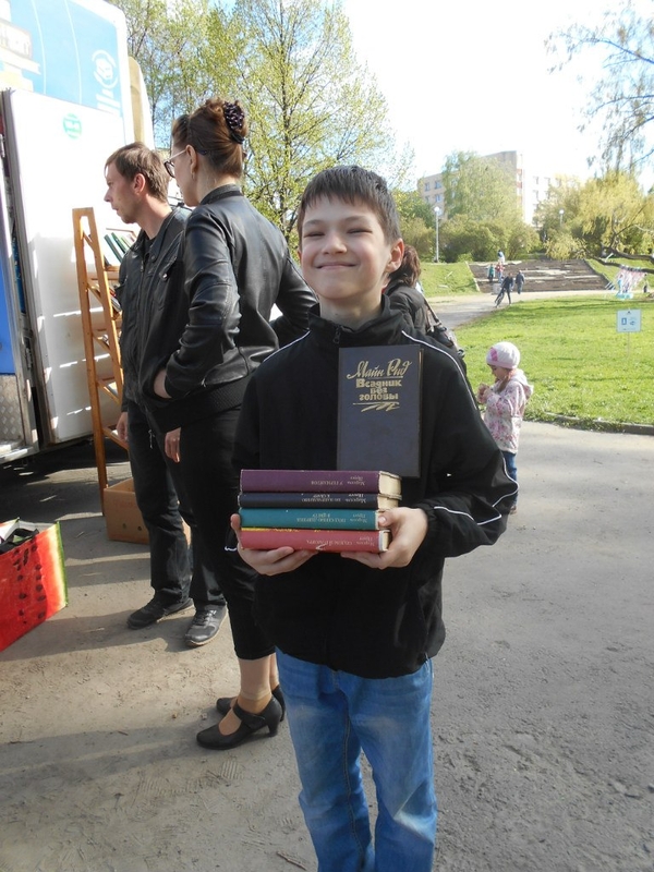 «Хорошая книга – в добрые руки!»