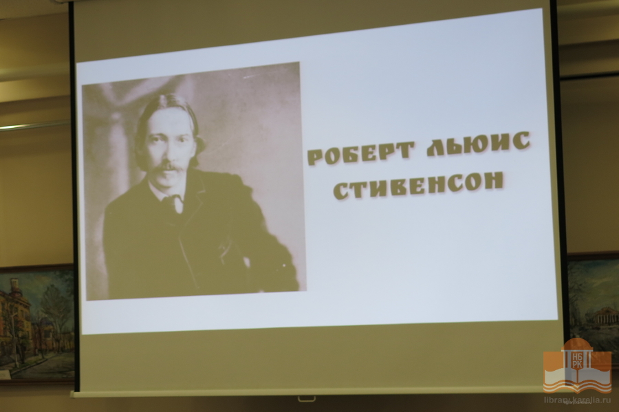 Творческая программа «Остров сокровищ»