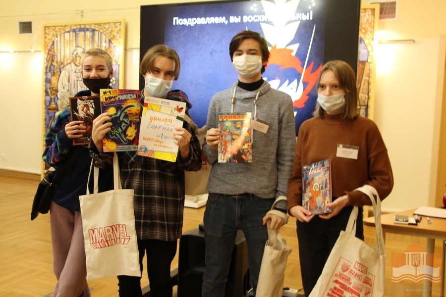 Команда «Chapman» (Карельский колледж культуры и искусств) - победители «BOOM QUIZ COMICS»