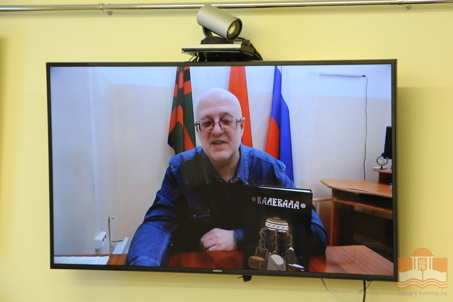 Слово Президенту Библиотечной ассоциации Республики Карелия, директору МКУ «Олонецкая ЦБС» Георгию Чернобровкину