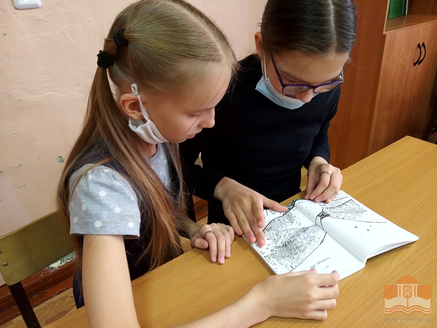 Беседа-презентация «Комикс-культура разных стран» для учащихся пятых классов школы №9 г. Петрозаводска