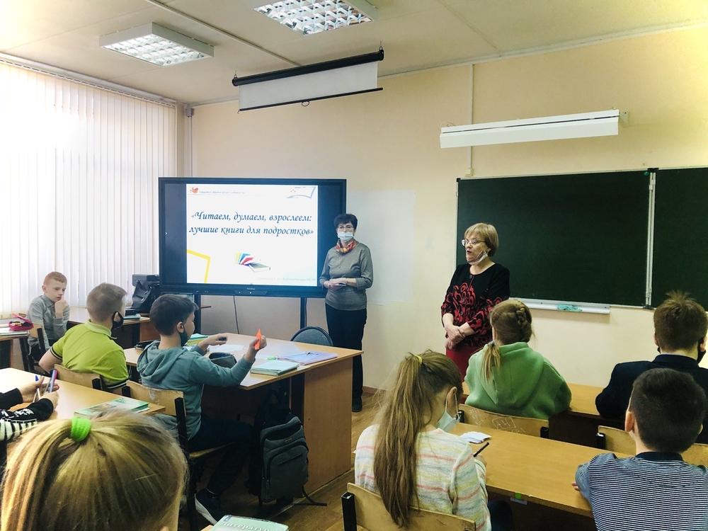 Библиотека – в помощь образованию: необычные уроки литературы для учеников петрозаводской средней школы №3