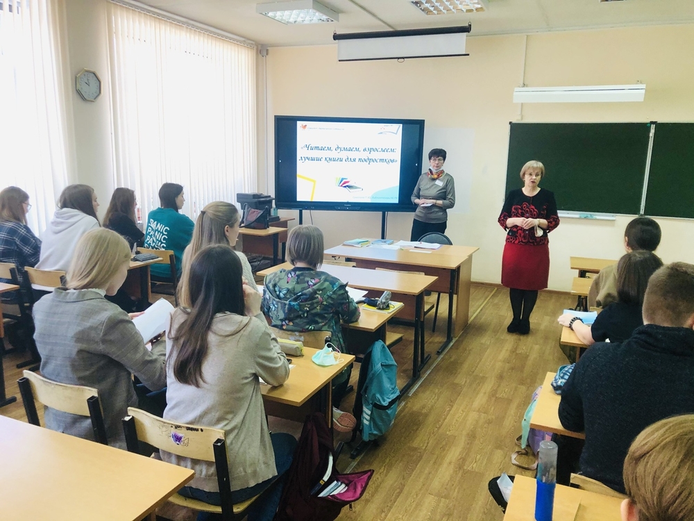 Библиотека – в помощь образованию: необычные уроки литературы для учеников петрозаводской средней школы №3