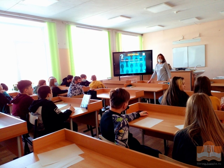 Библиотека – в помощь образованию: необычные уроки литературы для учеников петрозаводской средней школы №35