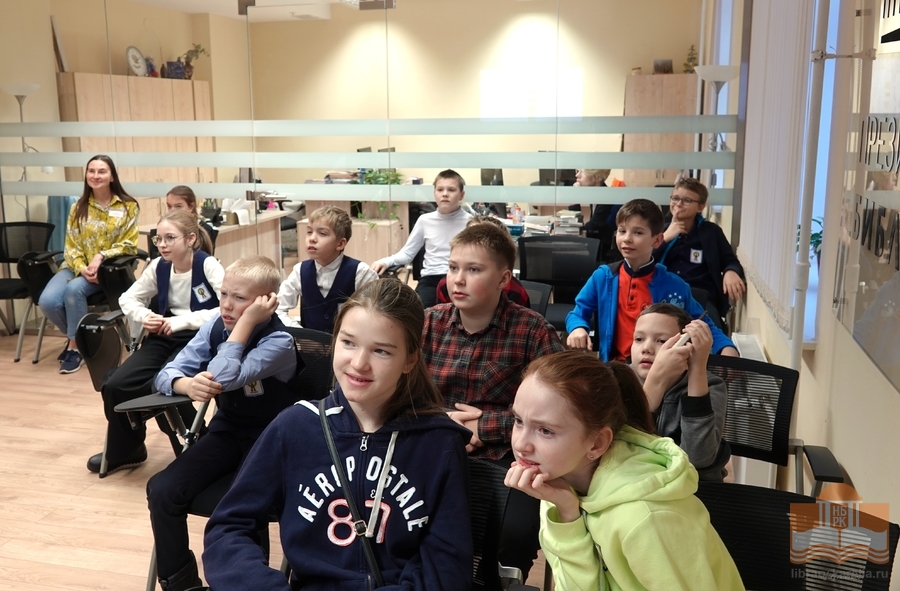 Пятиклассники Лицея № 1 на экскурсии в библиотеке