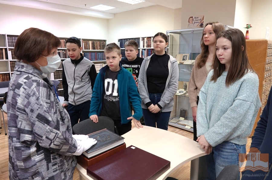 Экскурсии по библиотеке для учеников седьмых классов