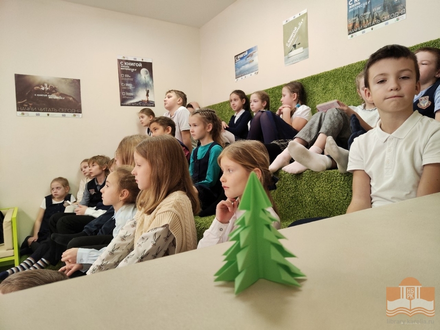 Всемирный день чтения вслух в Центре детского чтения