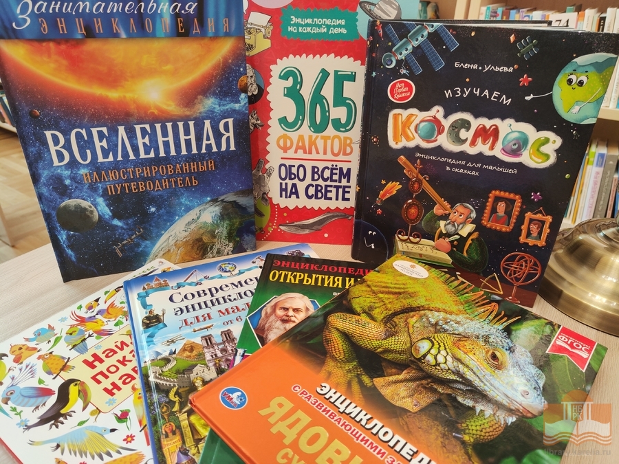 Книги, собранные для сельских библиотек муниципальных районов республики в рамках общероссийской акции «Дарите книги с любовью – 2023»