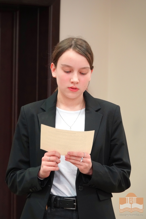 Участники акции «Открой книгу» в Национальной библиотеке Карелии