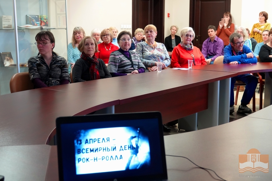 Программа «Литературный четверг» в Национальной библиотеке Карелии