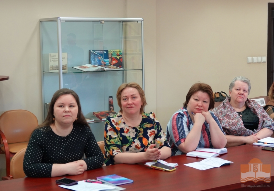 Педагоги города Петрозаводска, участники семинара-мастерской «Навстречу друг другу. Инклюзивная лаборатория», посетили Национальную библиотеку Карелии