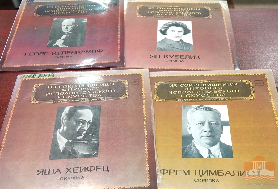День информации для студентов Петрозаводской консерватории им. А. К.Глазунова