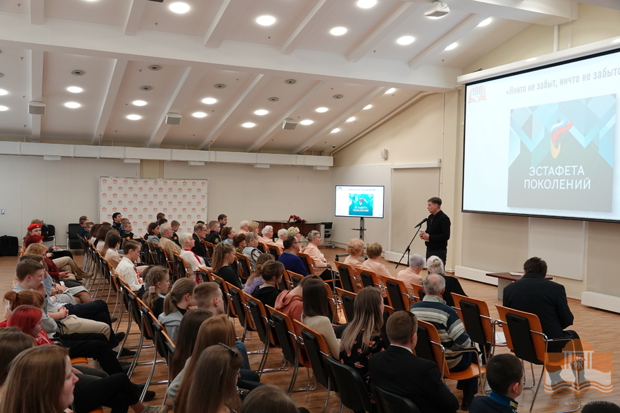 Выступает И.В. Герасёв, представитель Карельской региональной общественной организации «Эстафета поколений»