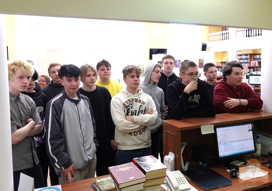 Библиотечный урок «Знакомство с Национальной библиотекой Карелии» для студентов Петрозаводского лесотехнического техникума