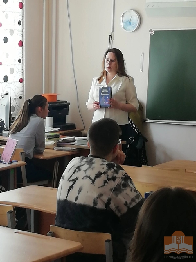 «Книги на все случаи жизни»