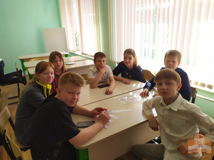 Игровая программа «Копейка рубль бережёт»