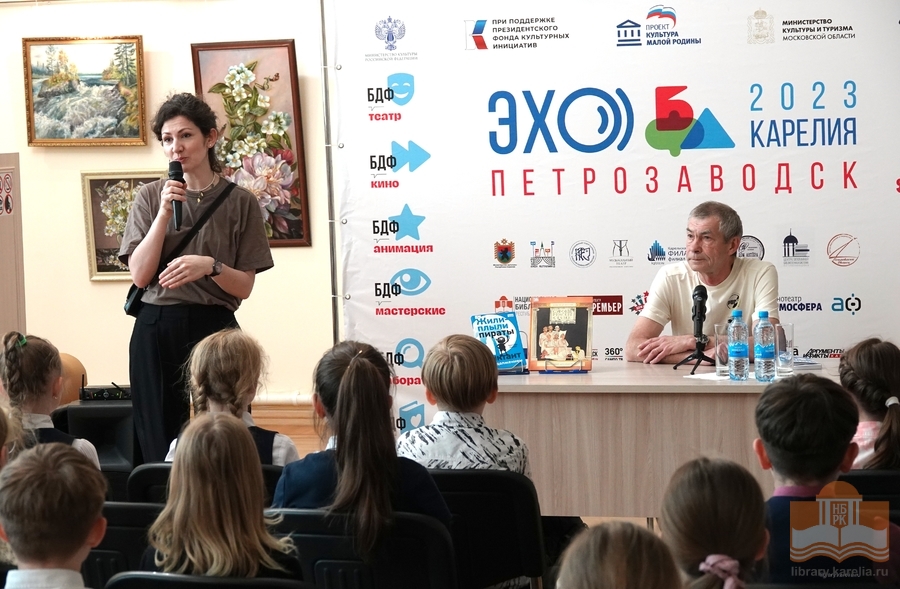 Приветственное слово куратора программы «БДФ Книга» Большого детского фестиваля Марии Орловой