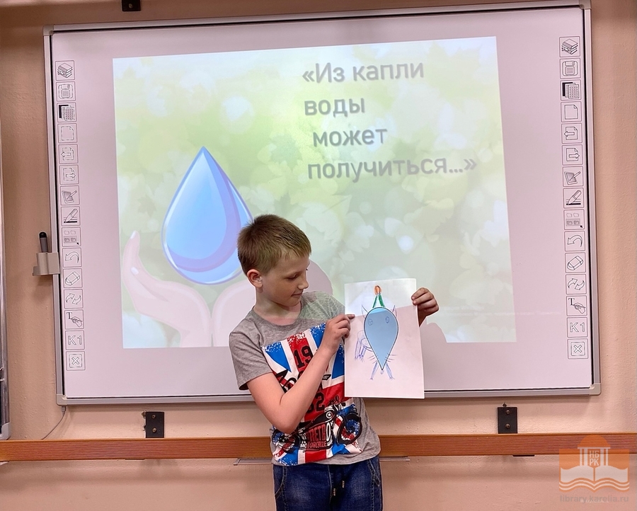 Путешествие по «Экологической тропе»