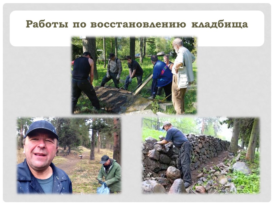 Предисловие-5