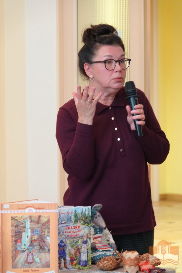 На презентации книги Анны Тиллес в Национальной библиотеке Карелии. Слово автору