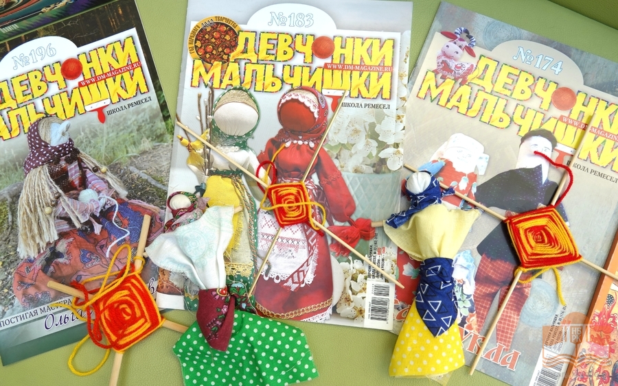 Игровая программа «Июнь – время летних игр»
