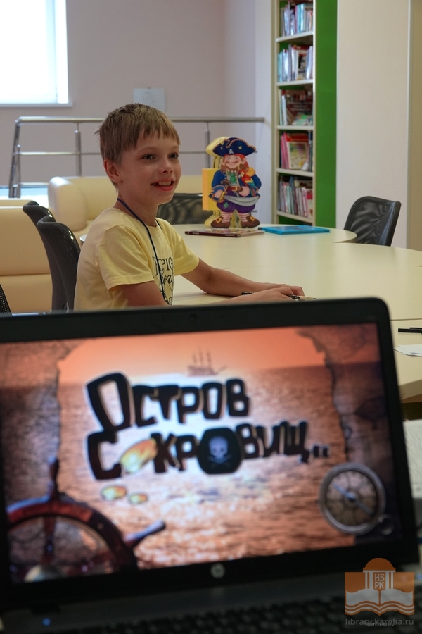 «Лето с Национальной библиотекой». Программа «Пираты Карибского моря»