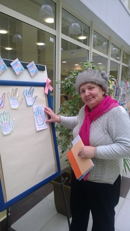 Участница акции «I can! We can!»