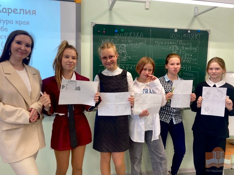 Мастер-класс по созданию комиксов для школьников