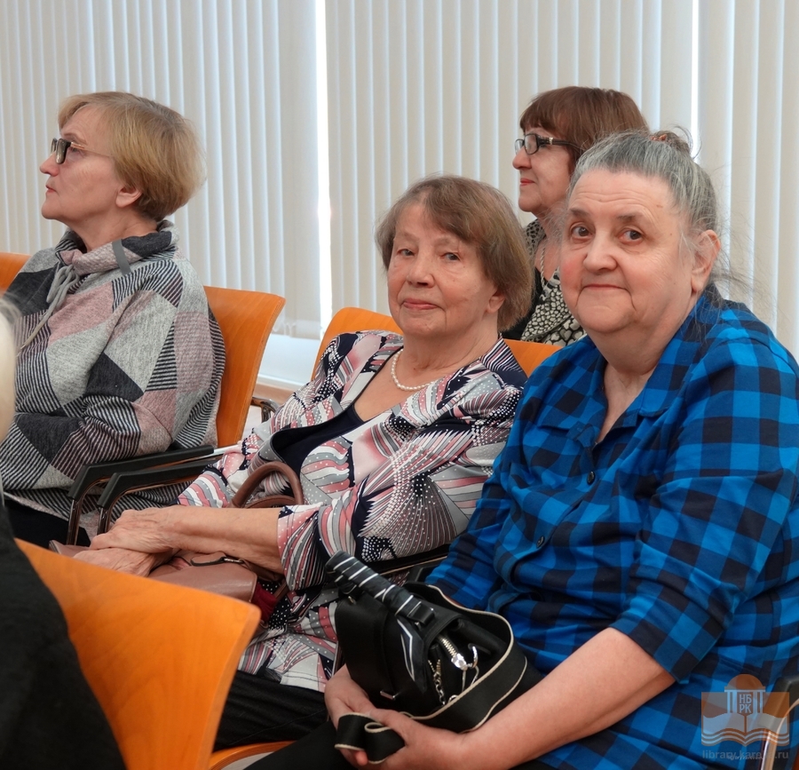 Встреча ветеранов Национальной библиотеки Карелии «Библиотека – это моя жизнь»