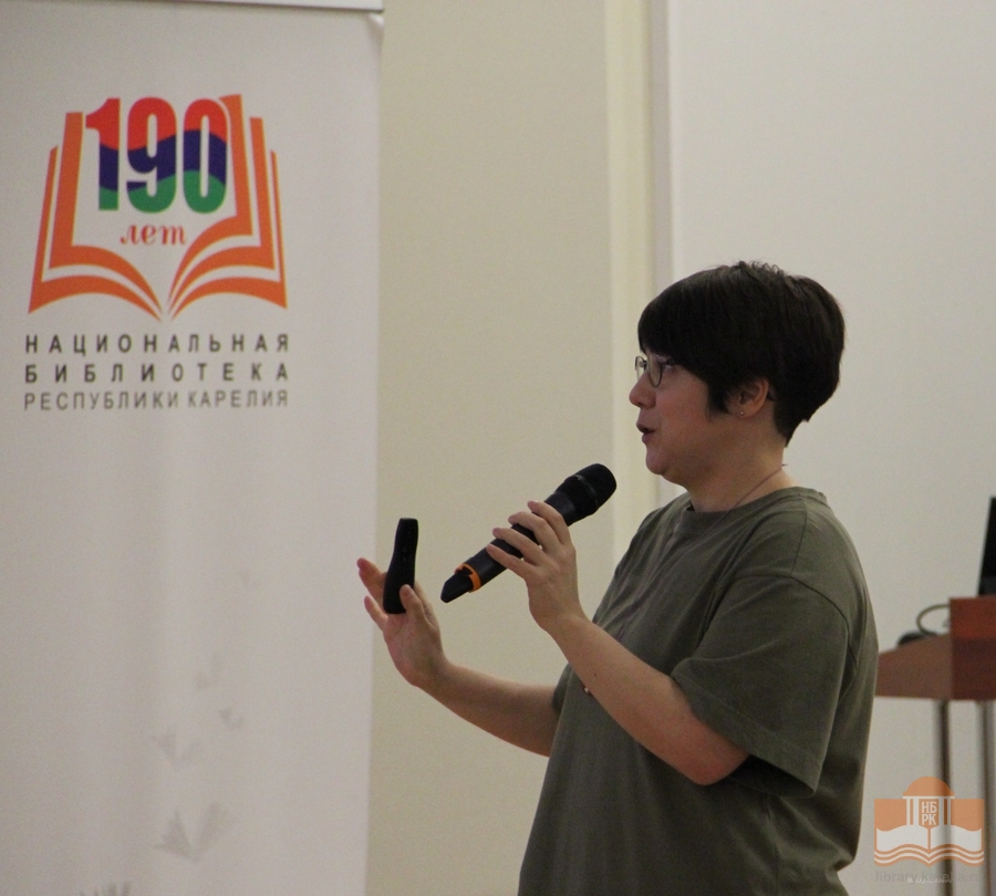 Карельский фестиваль гик-культуры и комиксов «KUVAfest»
