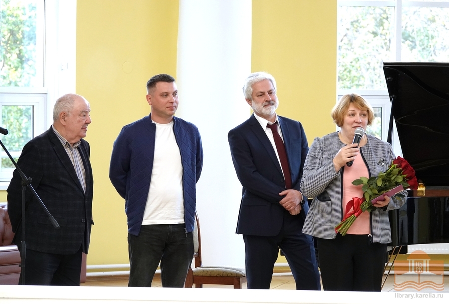 Поздравления от директоров учреждений культуры Карелии. М. Л. Гольденберг, А. А. Редькин, А. Л. Побережный-Береговский, Е. Г. Ларионова