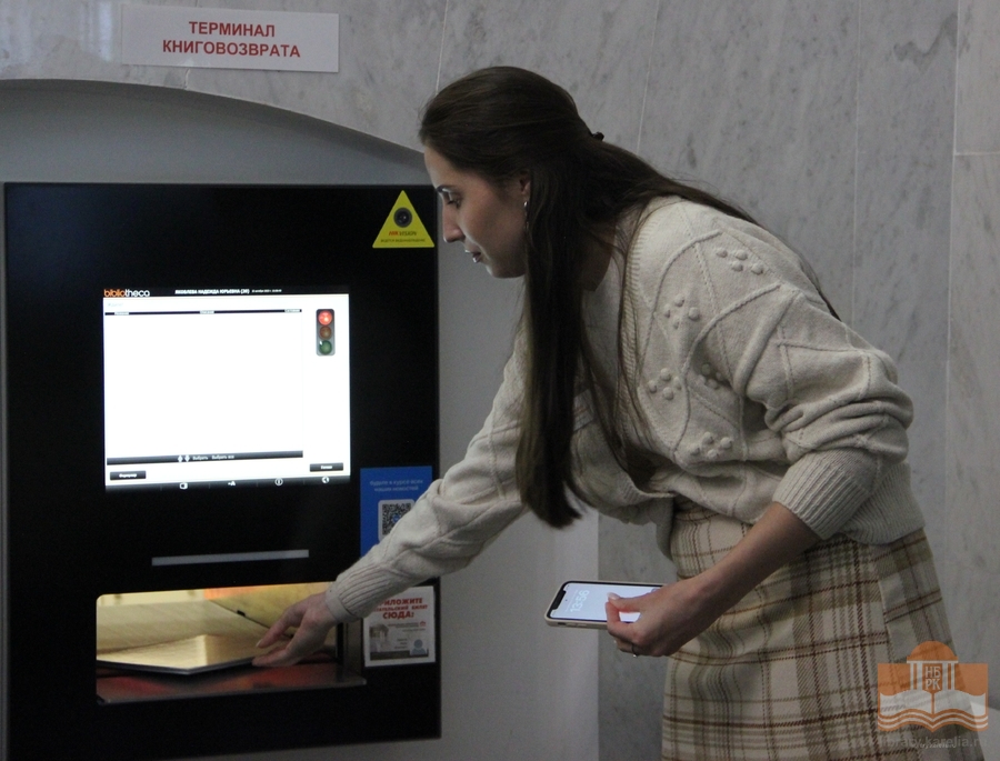 Экскурсия по Национальной библиотеке Карелии для детского сада №74