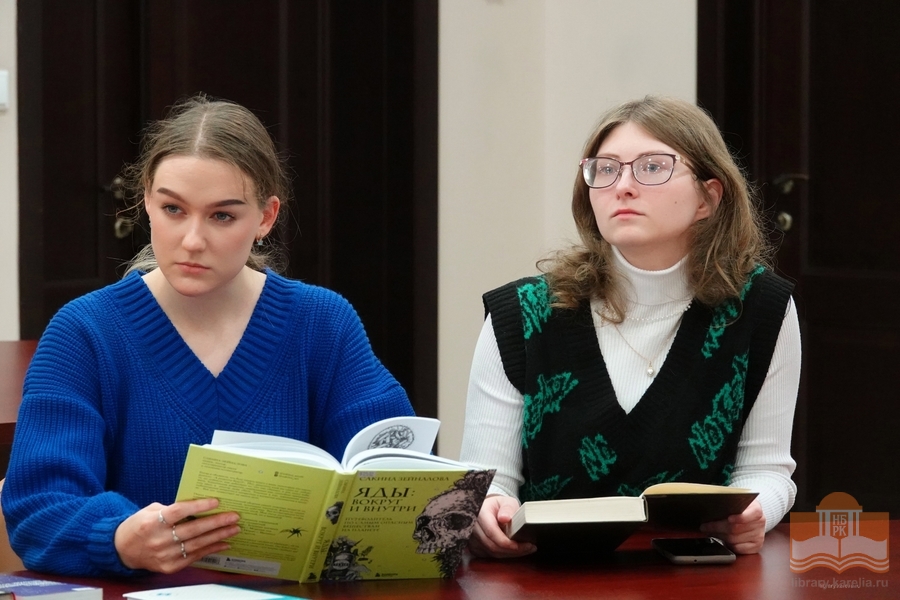 Будущие провизоры в Национальной библиотеке Карелии